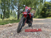 Motoland Sport 300 R, 2026 г.