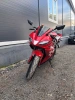 Спорт Motoland R1 300, 2026 г.