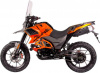 Regulmoto Duke 300, 2026 г.