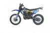OXO 300 Lite, 2026 г.