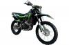 Эндуро BSE Z6 Neon Track, 2026 г.