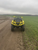 BRP Outlander 1000XMR, 2019 г.