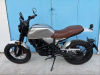 Минск SCR 250, 2019 г.
