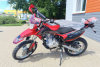 Racer Enduro RC200GY-C2 (Red), 2024 г.
