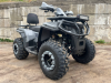 Yacota Viking LONG 250, 2025 г.