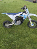 Husqvarna TC 50/EE5, 2024 г.