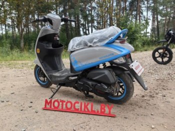Motosuper S9, 2026 г.