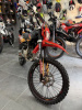 TMBK Pitster SP1 Biggy, 2026 г.