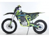 Storm MX 250 KKE, 2026 г.
