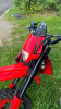 Sanchez Bandit CB300F, 2025 г.