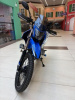 Motoland 300 ENDURO SHIFT, 2026 г.