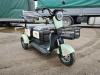 Эксклюзив Редкая модель Volt Trio 600w, 2024 г.