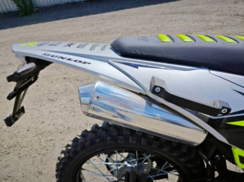 Racer RC250GY-C2K K2, 2026 г.