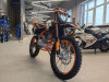 SPRMOTORS Cross Road-3 MAX NEW, 2026 г.