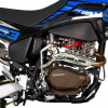 Regulmoto Sport PR PRO 300, 2026 г.