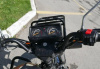 Racer Tourist RC150 23A, 2025 г.