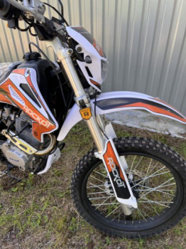 ROCKOT RS250 Firestorm, 2026 г.