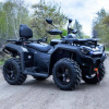 Hisun GUARDIAN 750 L, 2026 г.