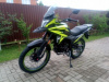 Motoland CADET 300, 2026 г.