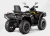 AODES (ODES) ATV 1000 (Double seat), 2026 г.