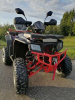ATV Storm 200 Wild Track Lux, 2026 г.