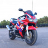 Honda CBR CBR900, 1997 г.