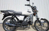Racer Alpha RC50-F, 2026 г.