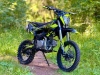Racer RX 140E LITE, 2026 г.