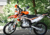 Racer Enduro RC200GY-C2, 2025 г.