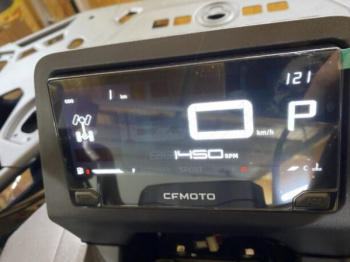 CFMOTO CForce c5 Touring, 2026 г.