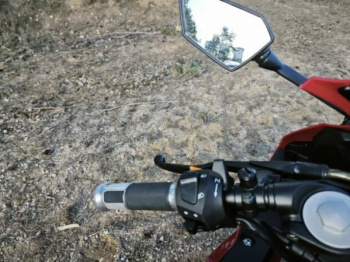 Motoland R1 300, 2026 г.