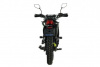 ROCKOT XR250, 2026 г.
