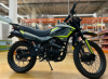 Racer Panther RC300B-F PRO 21, 2026 г.