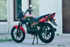 Классик Racer RC 150-23 Tiger, 2025 г.