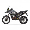 Regulmoto ADV Adv-S, 2026 г.