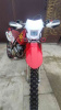 Honda XR 250R, 1997 г.