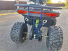 Motoland ATV Fox 125, 2026 г.