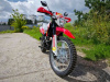 Racer Panther RC300-GY8X с ЭПТС, 2026 г.