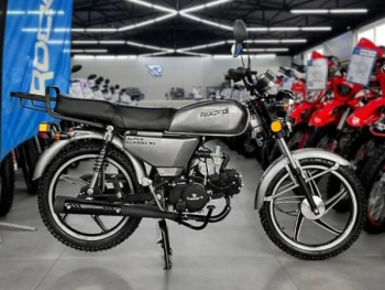 ROCKOT ALPHA CLASSIC, 2026 г.