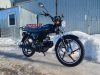 ROCKOT ALPHA CLASSIC, 2026 г.