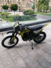 Sharmax Sport 300 air, 2024 г.