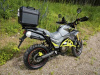ROCKOT HOUND 250 2.0, 2026 г.