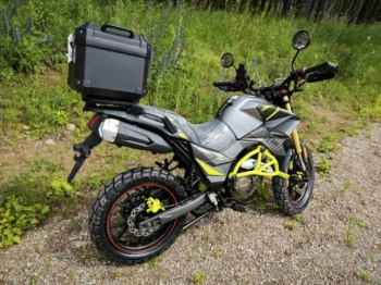 ROCKOT HOUND 250 2.0, 2026 г.