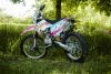 Эндуро BSE Z2 250, 2026 г.