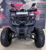 ИжТехМаш JAEGER 2, 2025 г.
