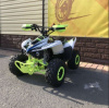 Racer RC 110 Coyote, 2023 г.