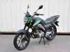 Hors F 160, 2026 г.