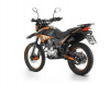 ROCKOT XR250, 2026 г.