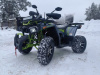 Motoland Wild Track X PRO, 2026 г.