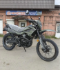 Racer Panther RC300B-F PRO 21, 2026 г.